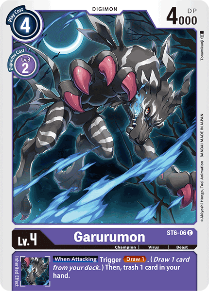 Garurumon [ST6-06] [Violeta venenosa] 