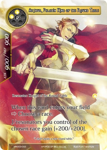 Arthur, Paladin King of the Round Table (VIN003-002) [Vingolf 3: Ruler All Stars]