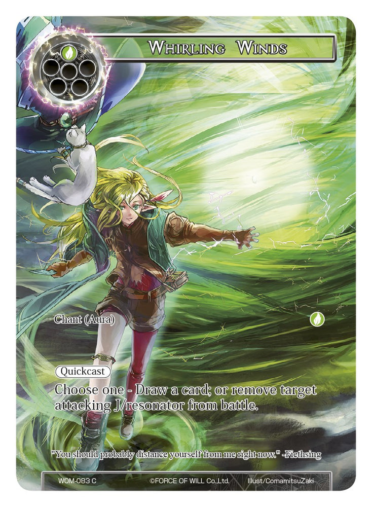 Whirling Winds (Full Art) (WOM-083) [Winds of the Ominous Moon]