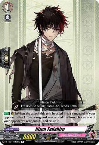 Hizen Tadahiro (D-TB01/042EN) [Touken Ranbu: ONLINE 2021]