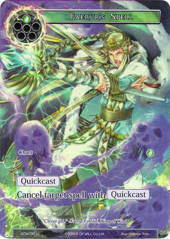 Faerur's Spell (Full Art) (ACN-096) [Ancient Nights]