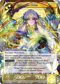 Tsukuyomi Noble (TMS-016) [The Moonlit Savior]