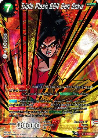Triple Flash SS4 Son Goku (SPR) [BT4-003]