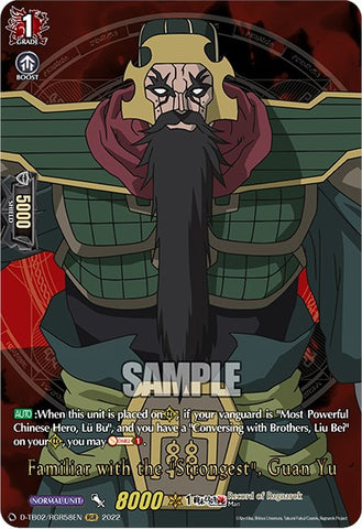 Familiar with the "Strongest", Guan Yu (D-TB02/RGR58EN) [Record of Ragnarok]