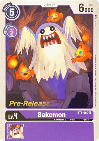 Bakemon [BT4-080] [Promociones previas al lanzamiento de Great Legend] 
