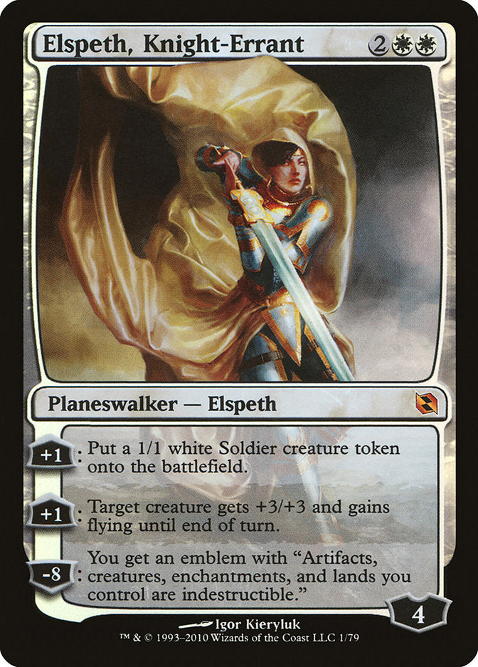 Elspeth, caballero andante [Duel Decks: Elspeth vs. Tezzeret] 