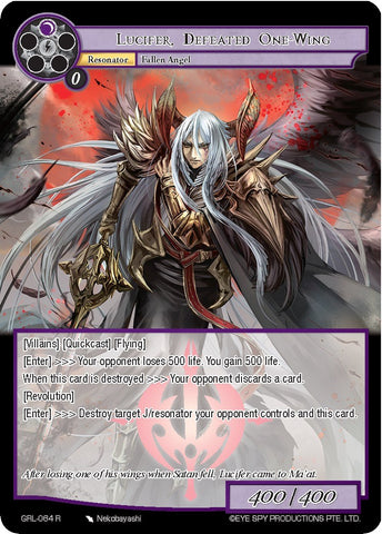 Lucifer, Defeated One-Wing (GRL-064) [Game of Gods: Reloaded]