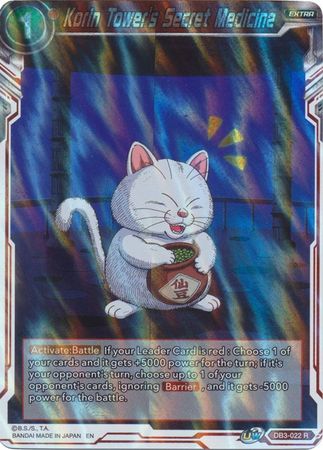 Korin Tower's Secret Medicine [DB3-022]