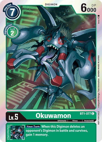 Okuwamon [BT1-077] (Paquete de eventos) [Promociones especiales de lanzamiento de Booster Ver.1.0] 