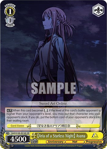 [Aria of a Starless Night] Asuna [Sword Art Online Animation 10th Anniversary]