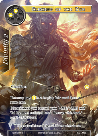 Blessing of the Sun (Full Art) (NDR-004) [New Dawn Rises]