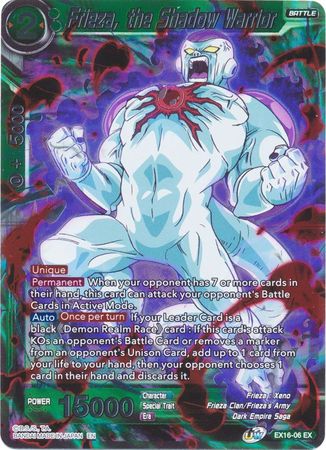 Frieza, the Shadow Warrior [EX16-06]