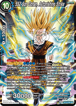 SS2 Son Gohan, Astonishing Strike (Super Rare) [BT13-036]