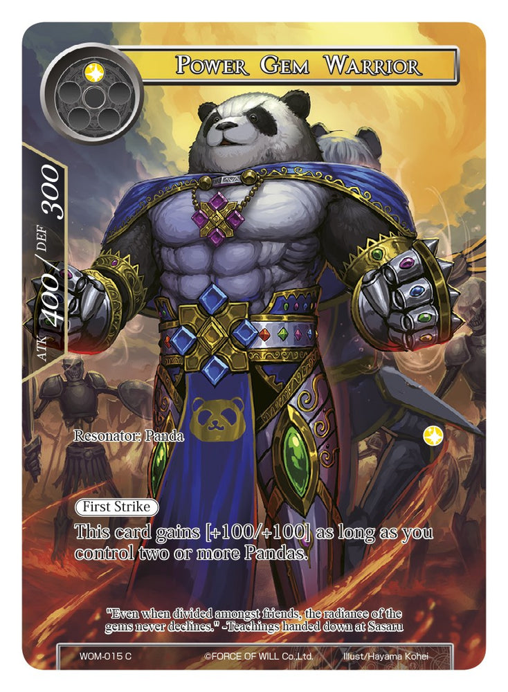 Power Gem Warrior (Full Art) (WOM-015) [Winds of the Ominous Moon]