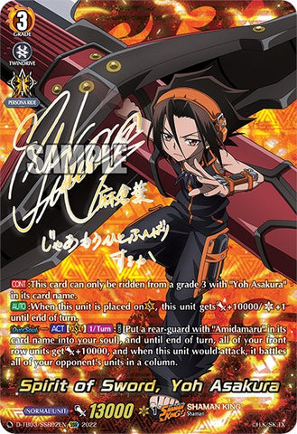 Spirit of Sword, Yoh Asakura (D-TB03/SSR02EN) [Shaman King]