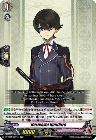 Horikawa Kunihiro (D-TB01/020EN) [Touken Ranbu: ONLINE 2021]