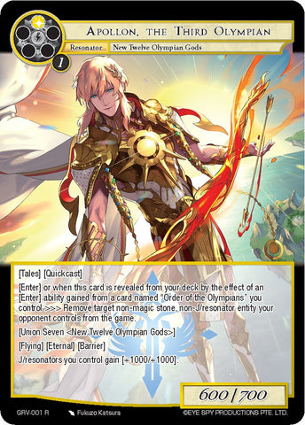 Apollon, the Third Olympian (GRV-001) [Game of Gods: Revolution]