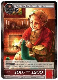 Granny by the Fireplace (CMF-025) [Crimson Moon's Fairy Tale]