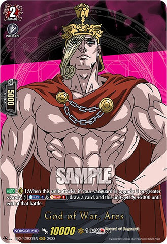 God of War, Ares (D-TB02/RGR23EN) [Record of Ragnarok]