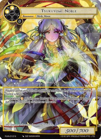 Tsukuyomi Noble (Full Art) (PofA-012) [Alice Origin IV: Prologue of Attoractia]