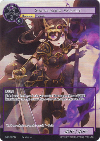 Soulstealing Valkyrie (Full Art) (GOG-067) [Game of Gods]