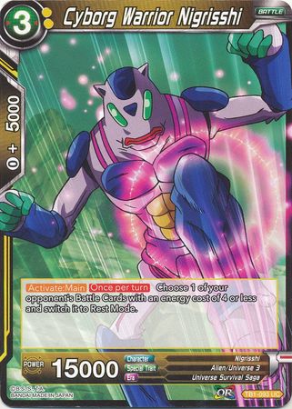 Cyborg Warrior Nigrisshi [TB1-093]