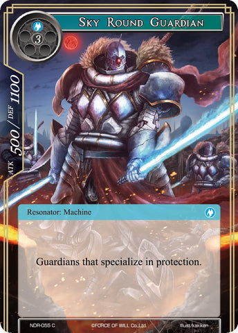 Sky Round Guardian (NDR-055) [New Dawn Rises]