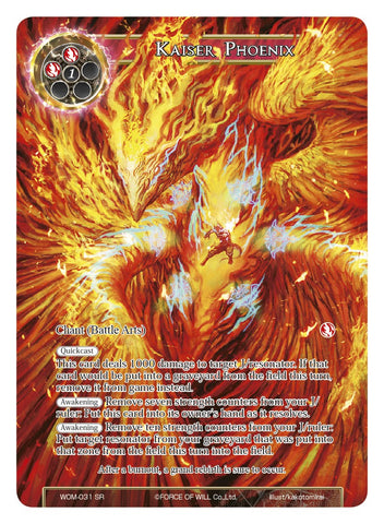 Kaiser Phoenix (Full Art) (WOM-031) [Winds of the Ominous Moon]