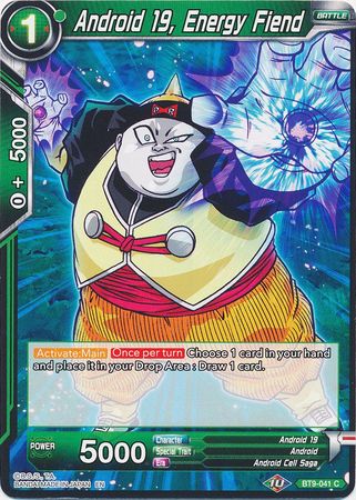 Android 19, démon de l'énergie [BT9-041] 