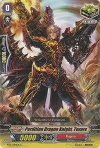 Perdition Dragon Knight, Tovare (BT17/074EN) [Blazing Perdition ver.E]