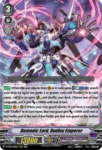 Demonic Lord, Dudley Emperor (D-VS01/050EN) [V Clan Collection Vol.1]