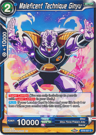 Technique Maléfique Ginyu [BT8-037] 