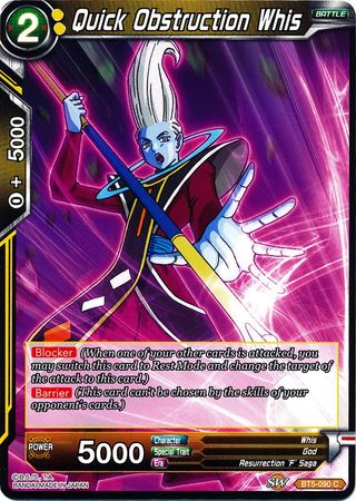 Quick Obstruction Whis [BT5-090]