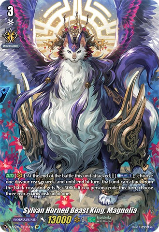 Sylvan Horned Beast King, Magnolia (D-SS01/SP19EN) [Festival Collection 2021]