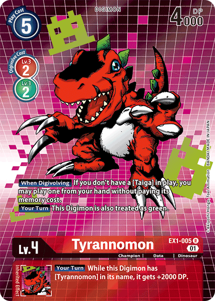 Tyrannomon [EX1-005] (Arte alternativo) [Colección clásica] 