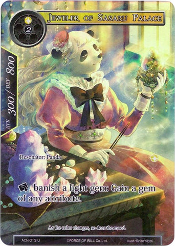 Jeweler of Sasaru Palace (Full Art) (ACN-013) [Ancient Nights]