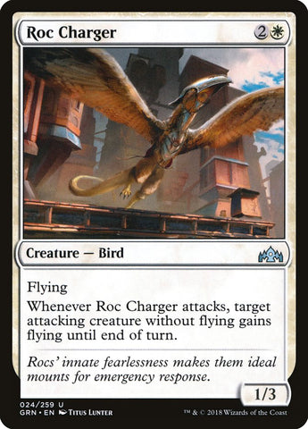 Roc Charger [Gremios de Ravnica] 