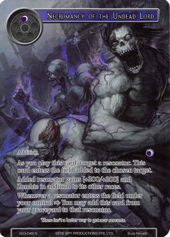 Necromancy of the Undead Lord (Full Art) (AO3-048) [Alice Origin III]