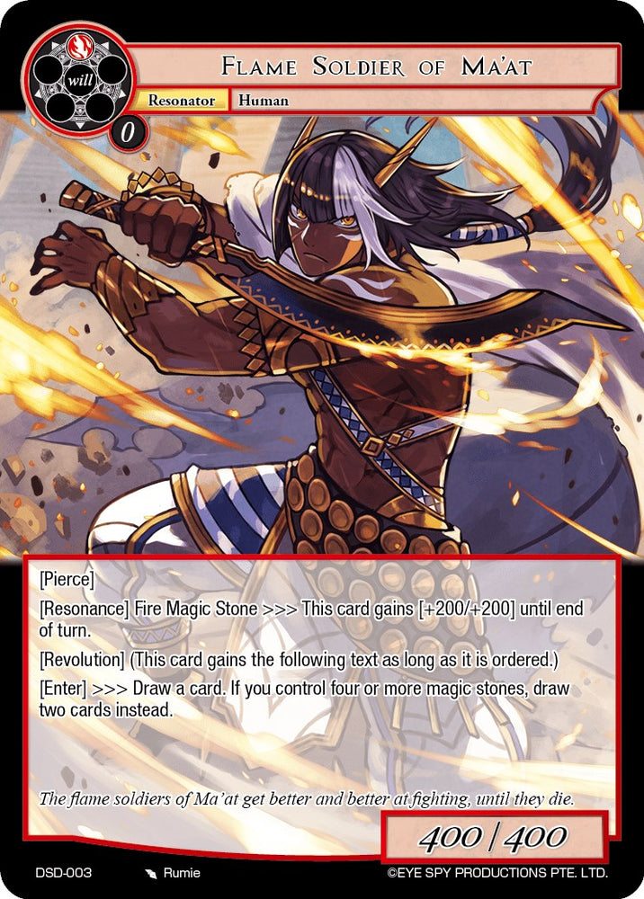 Flame Soldier of Ma'at (DSD-003) [Starter Deck: Tales]