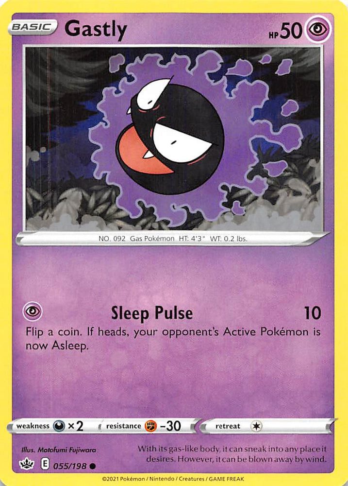 Gastly (055/198) [Espada y escudo: Reino escalofriante] 