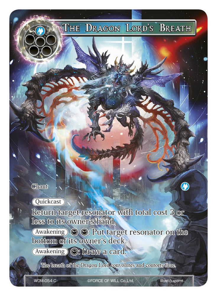 The Dragon Lord's Breath (Full Art) (WOM-054) [Winds of the Ominous Moon]