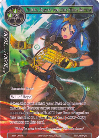 Pricia, Ready for the Final Battle (Full Art) (ENW-060) [Echoes of the New World]