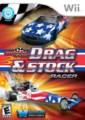 Maximum Racing: Drag & Stock Racer - Wii