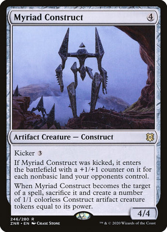 Myriad Construct [L'Ascension de Zendikar] 