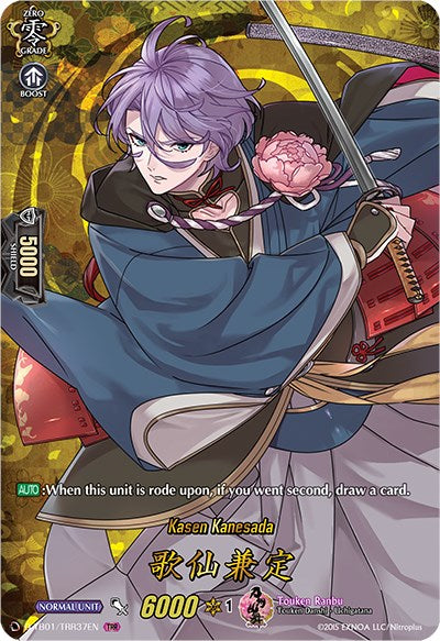 Kasen Kanesada (D-TB01/TRR37EN) [Touken Ranbu: ONLINE 2021]