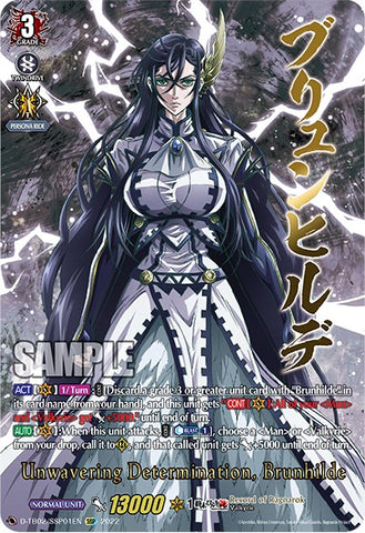 Unwavering Determination, Brunhilde (D-TB02/SSP01EN) [Record of Ragnarok]