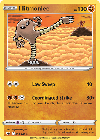 Hitmonlee (94/202) [Espada y escudo: conjunto básico] 