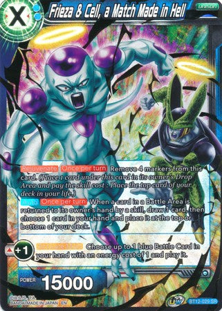 Frieza & Cell, a Match Made in Hell [BT12-029]