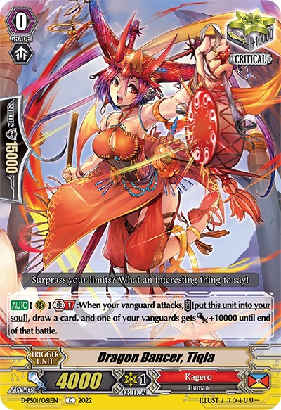 Dragon Dancer, Tiqla (D-PS01/061EN) [P Clan Collection 2022]