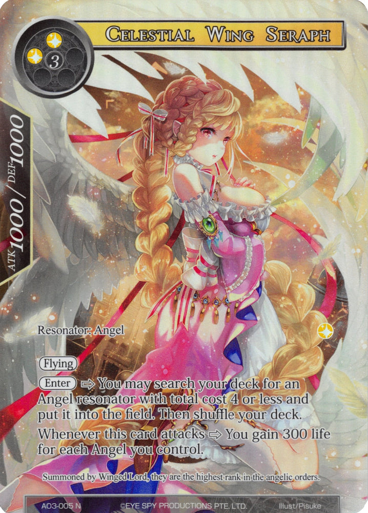 Celestial Wing Seraph (Full Art) (AO3-005) [Alice Origin III]